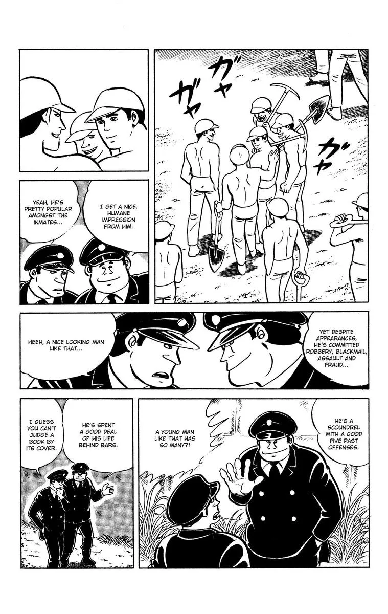 Eko Eko Azaraku Chapter 66 page 3
