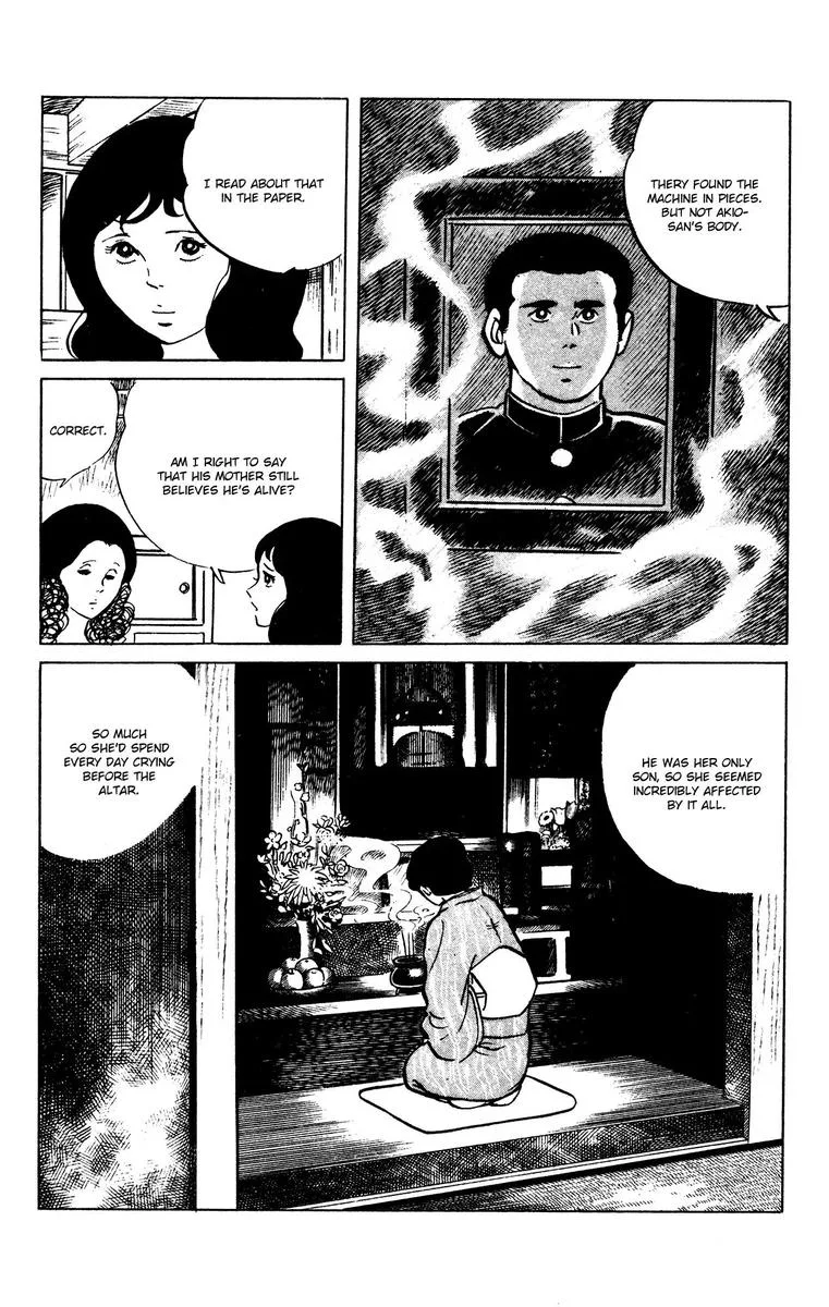 Eko Eko Azaraku Chapter 67 page 5
