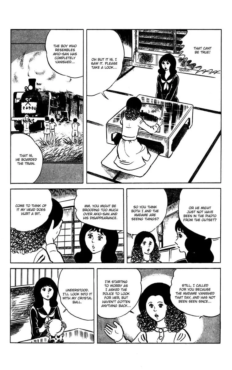 Eko Eko Azaraku Chapter 67 page 14