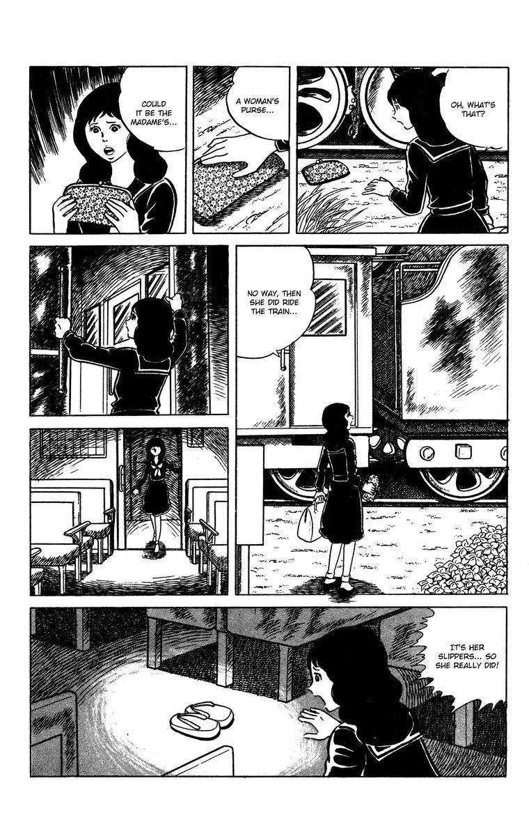 Eko Eko Azaraku Chapter 67 page 17