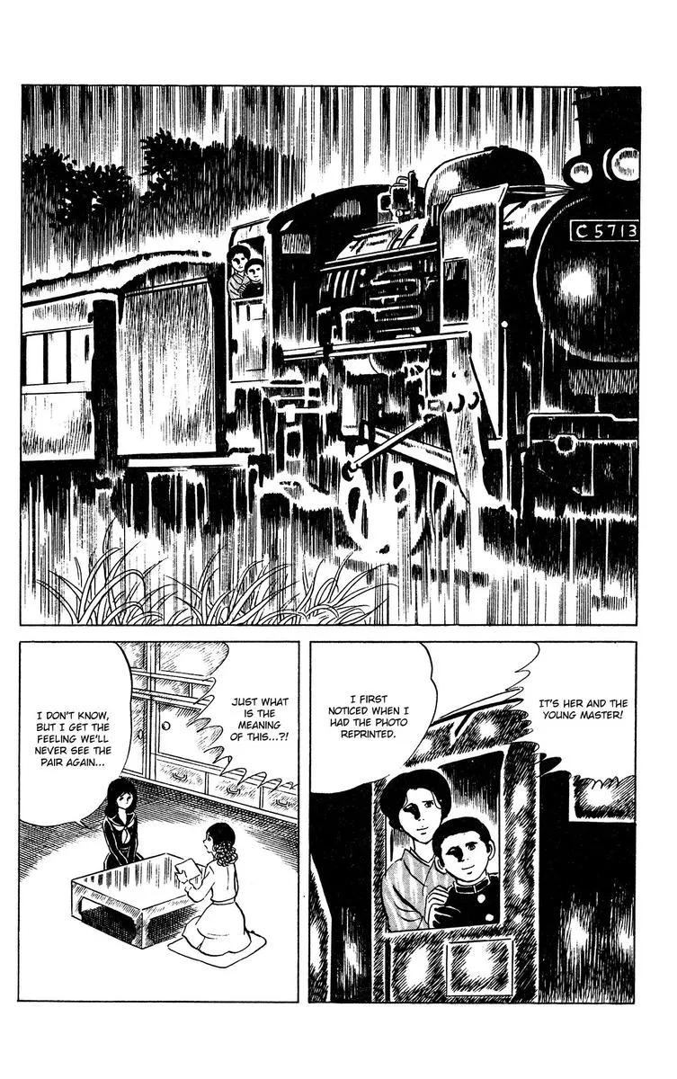 Eko Eko Azaraku Chapter 67 page 24