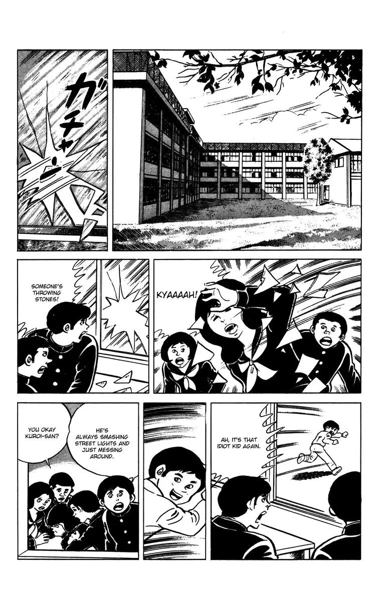 Eko Eko Azaraku Chapter 68 page 2