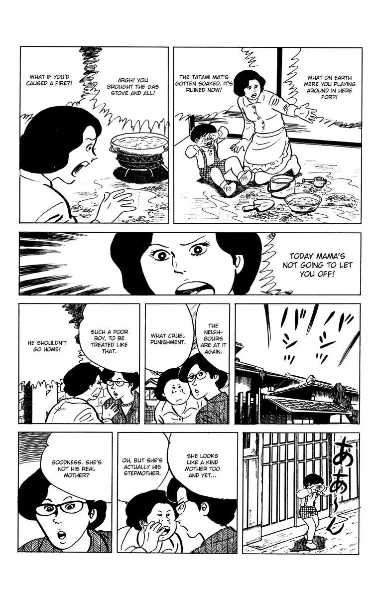 Eko Eko Azaraku Chapter 68 page 7