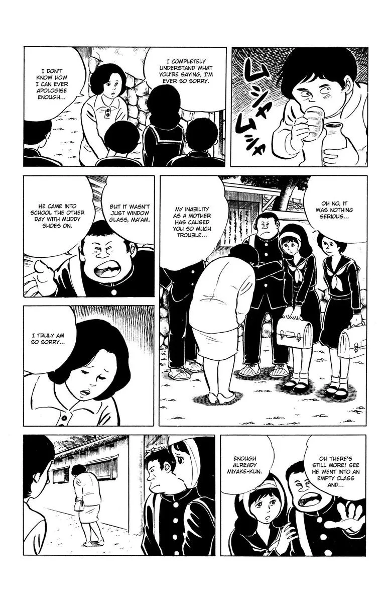 Eko Eko Azaraku Chapter 68 page 5