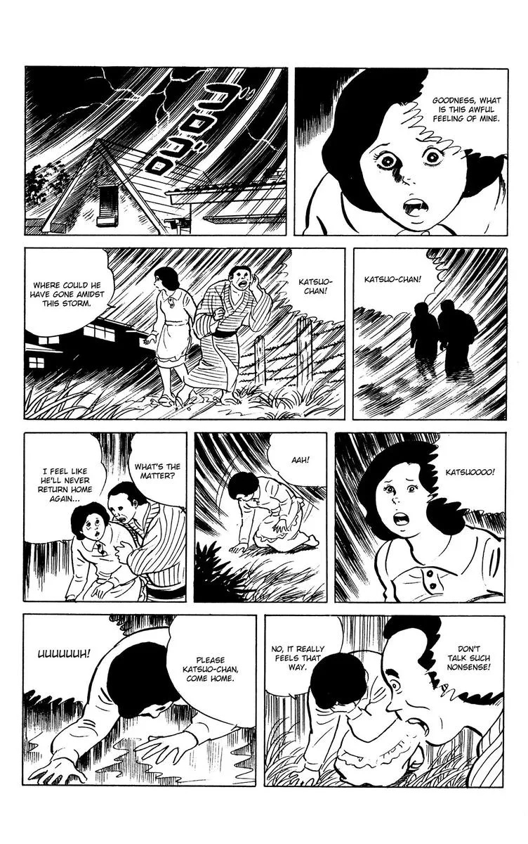 Eko Eko Azaraku Chapter 68 page 15