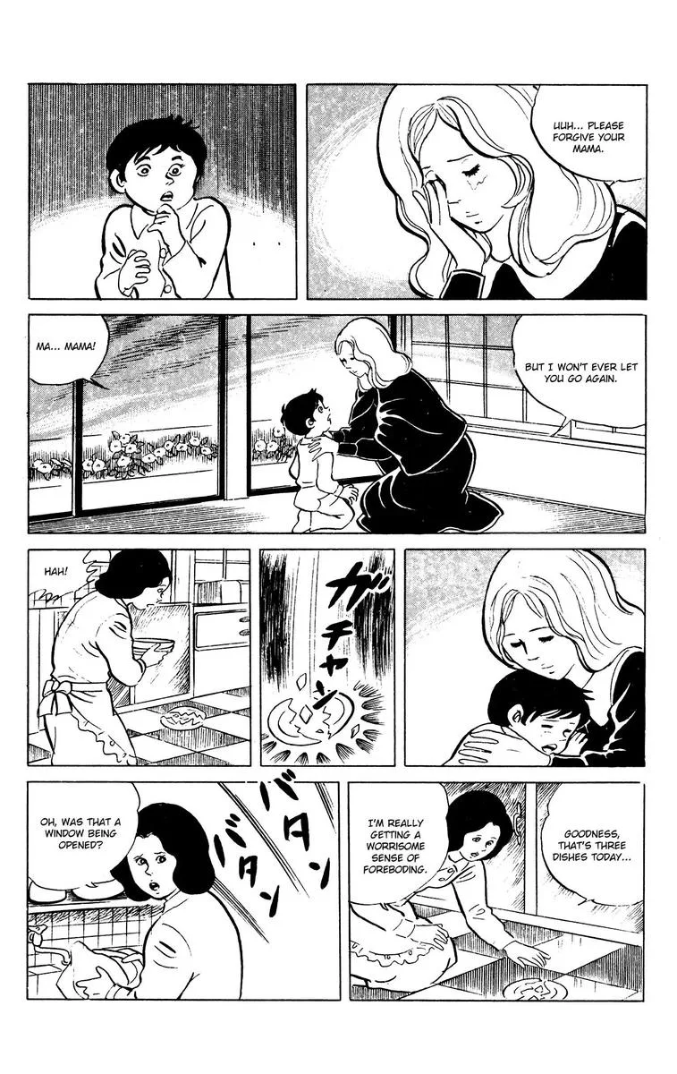 Eko Eko Azaraku Chapter 68 page 13
