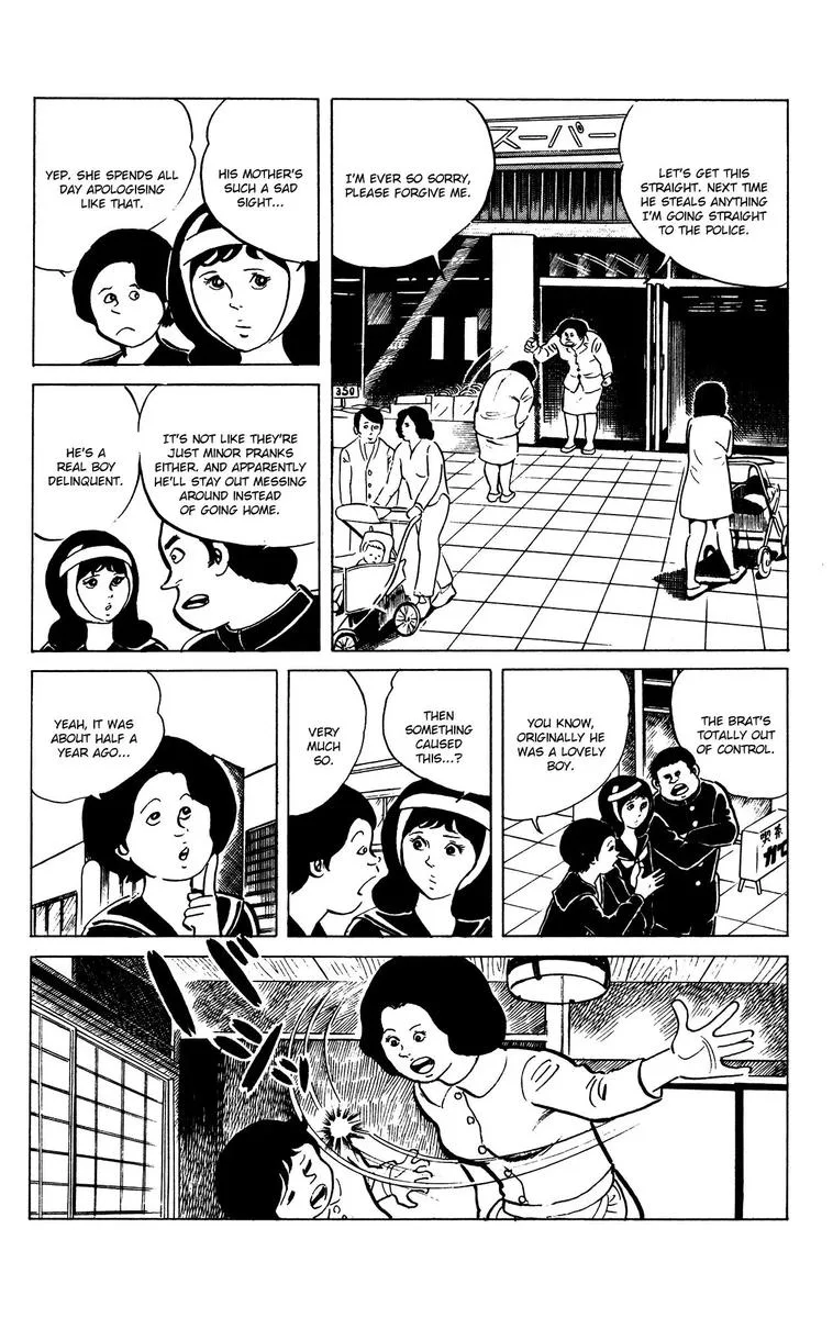 Eko Eko Azaraku Chapter 68 page 6