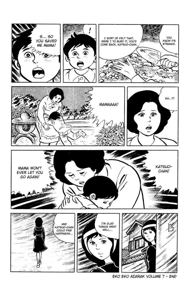 Eko Eko Azaraku Chapter 68 page 21