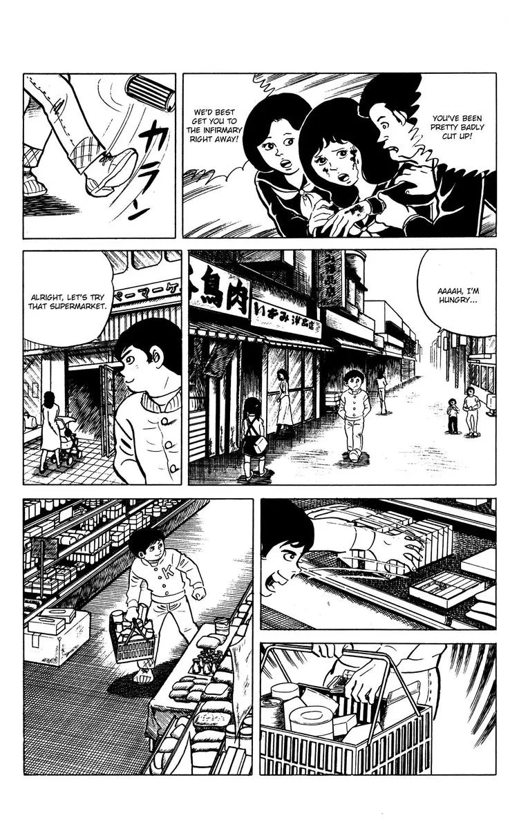 Eko Eko Azaraku Chapter 68 page 3