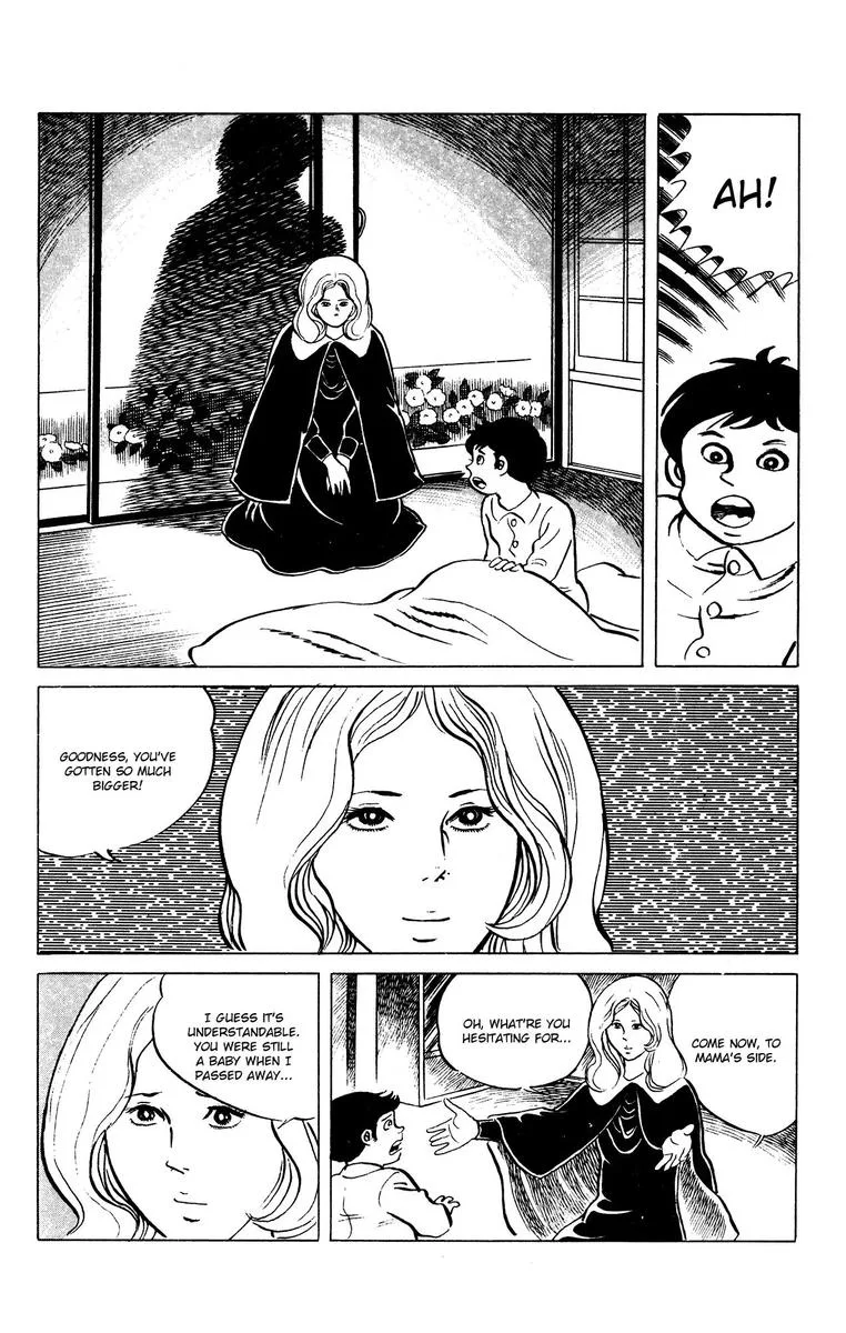 Eko Eko Azaraku Chapter 68 page 12