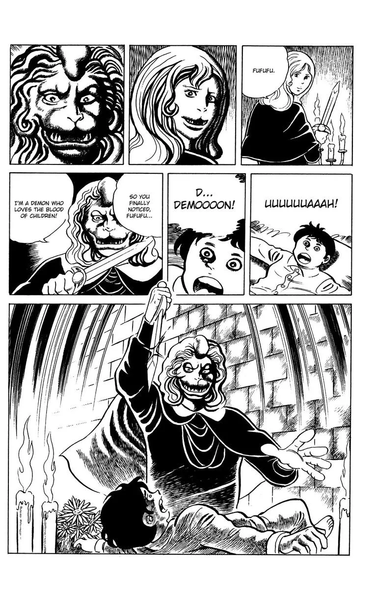Eko Eko Azaraku Chapter 68 page 18