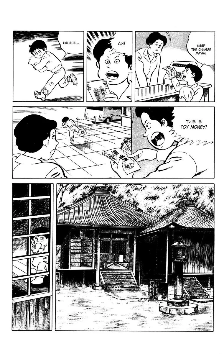 Eko Eko Azaraku Chapter 68 page 4