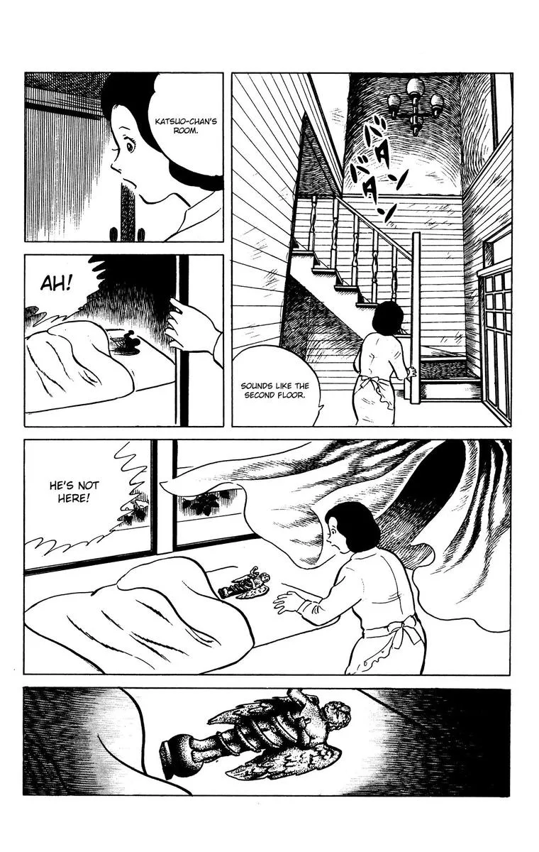 Eko Eko Azaraku Chapter 68 page 14