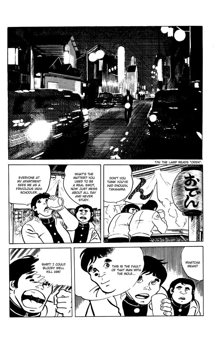 Eko Eko Azaraku Chapter 69 page 13