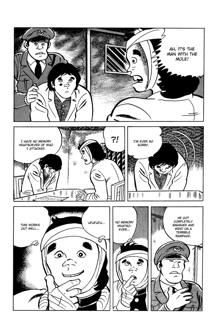 Eko Eko Azaraku Chapter 69 page 20