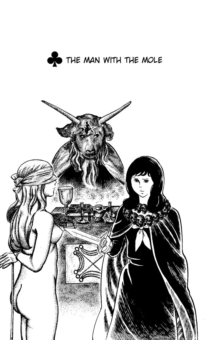 Eko Eko Azaraku Chapter 69 page 4