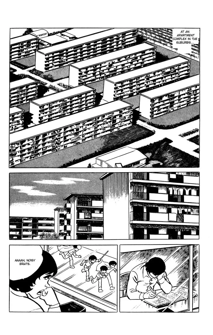 Eko Eko Azaraku Chapter 69 page 5