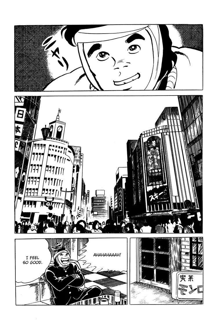 Eko Eko Azaraku Chapter 69 page 22