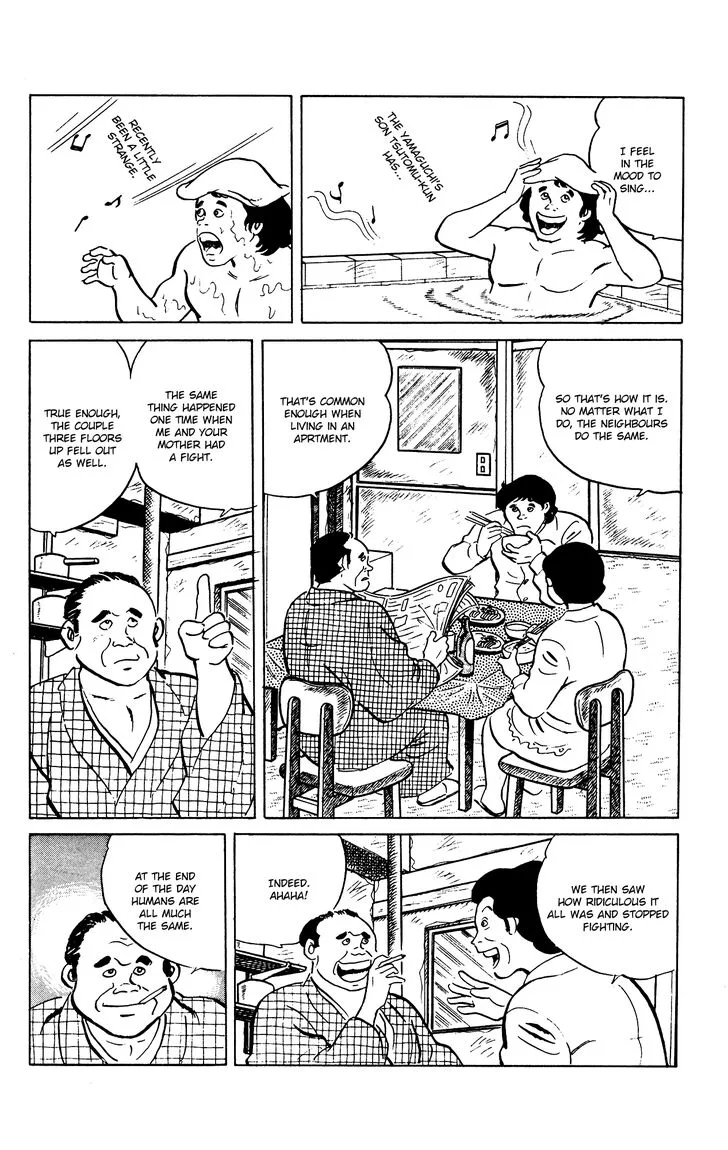Eko Eko Azaraku Chapter 69 page 9