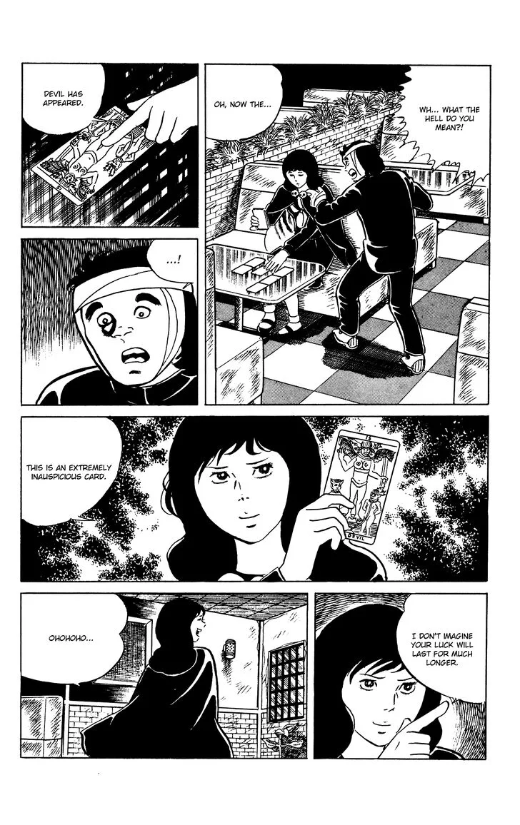 Eko Eko Azaraku Chapter 69 page 25