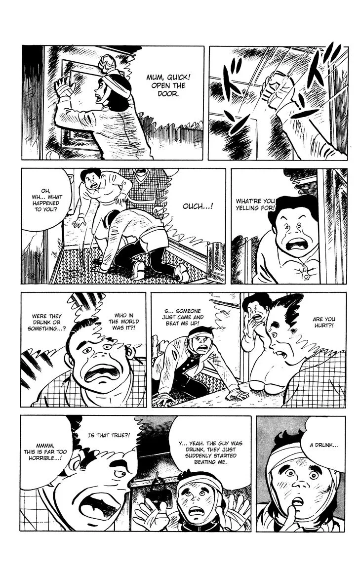 Eko Eko Azaraku Chapter 69 page 16