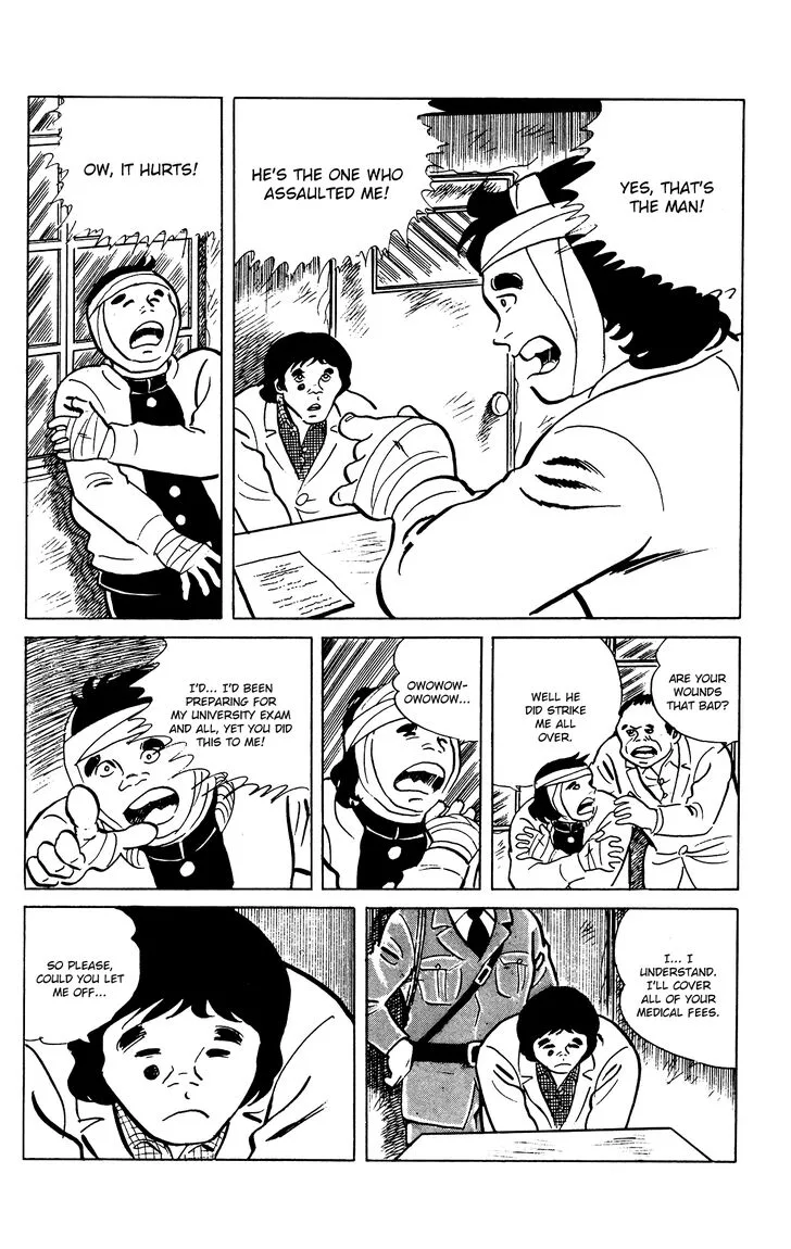 Eko Eko Azaraku Chapter 69 page 21