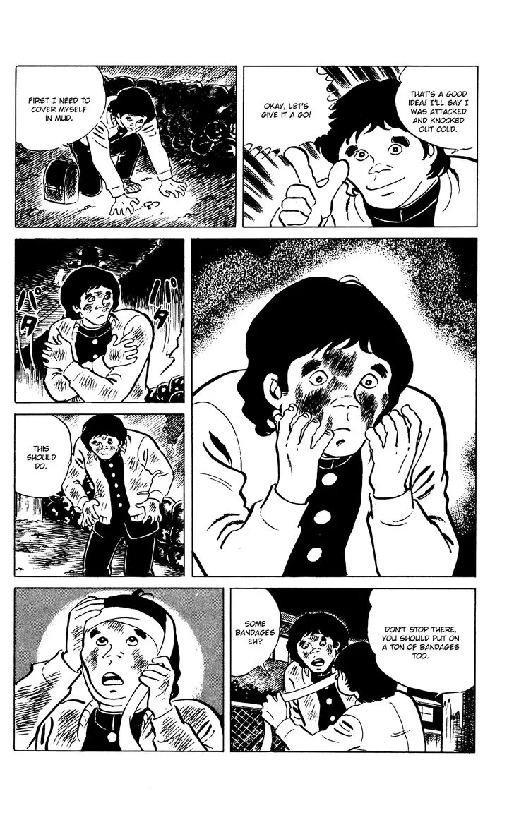 Eko Eko Azaraku Chapter 69 page 15