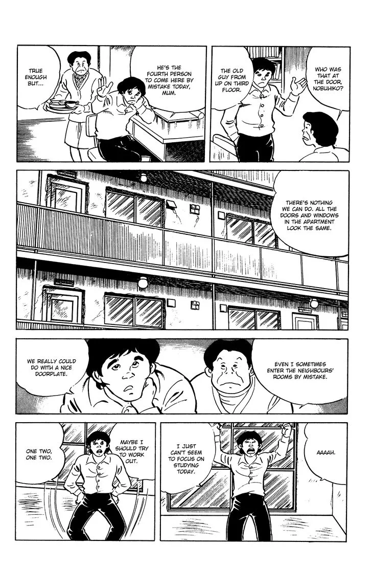Eko Eko Azaraku Chapter 69 page 7