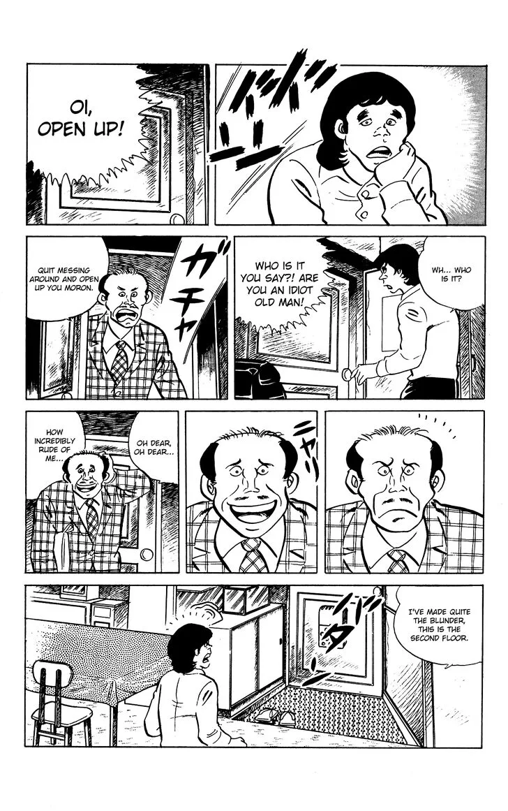 Eko Eko Azaraku Chapter 69 page 6
