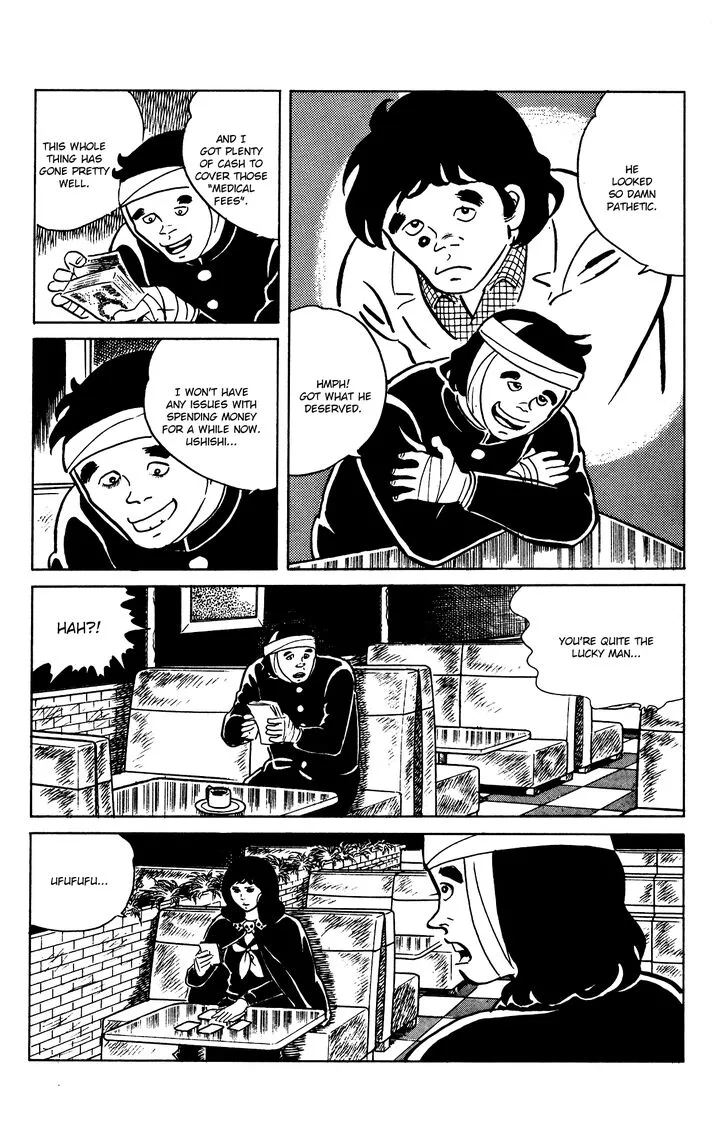 Eko Eko Azaraku Chapter 69 page 23