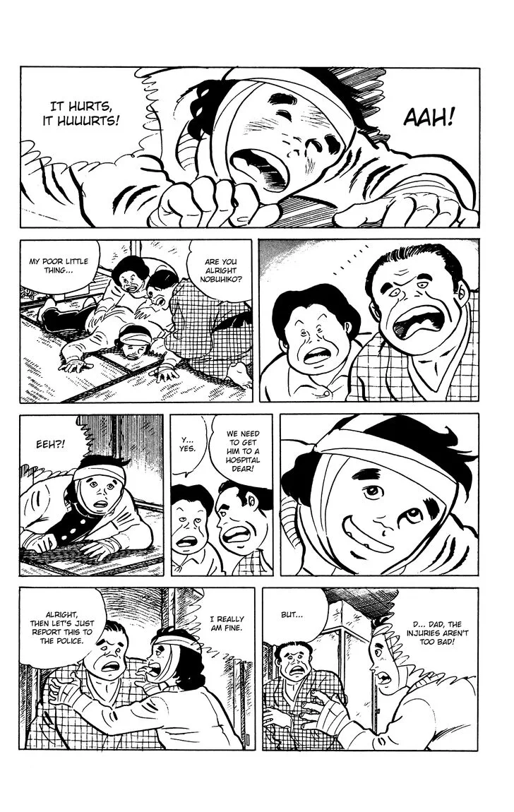 Eko Eko Azaraku Chapter 69 page 17