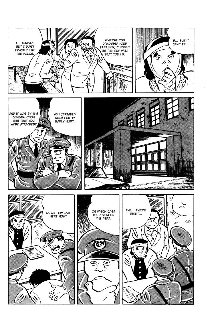 Eko Eko Azaraku Chapter 69 page 19
