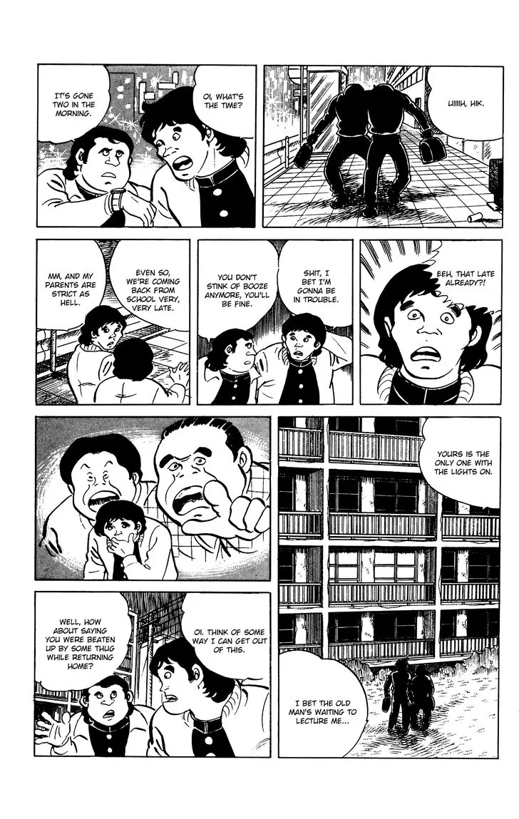Eko Eko Azaraku Chapter 69 page 14