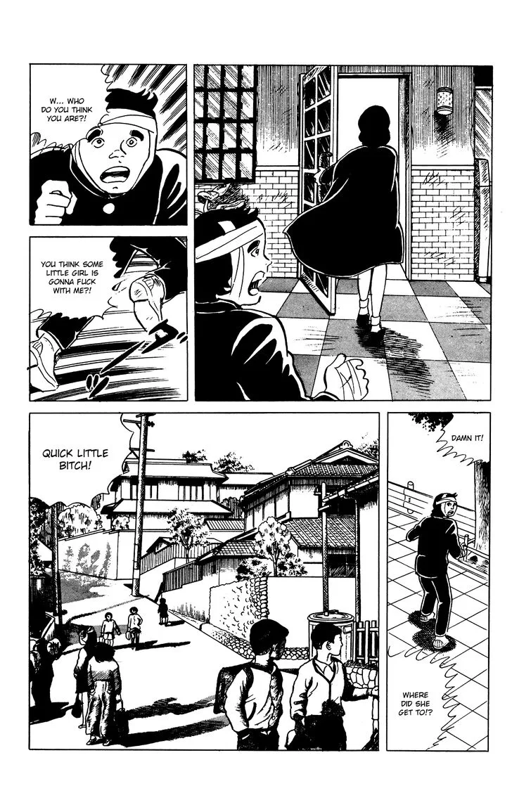 Eko Eko Azaraku Chapter 69 page 26