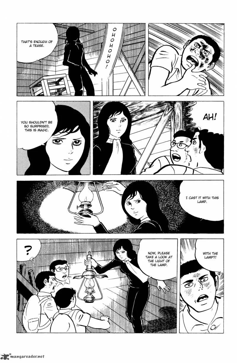 Eko Eko Azaraku Chapter 7 page 17