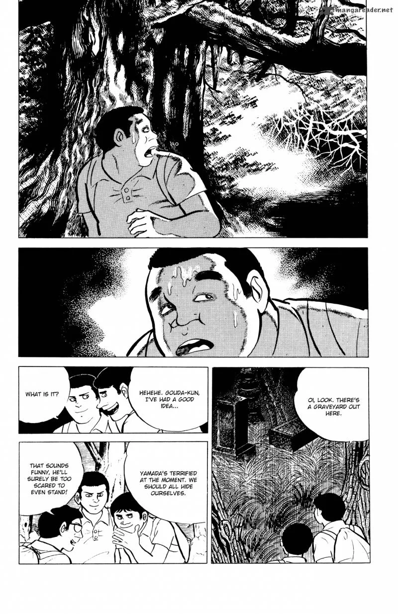 Eko Eko Azaraku Chapter 7 page 4