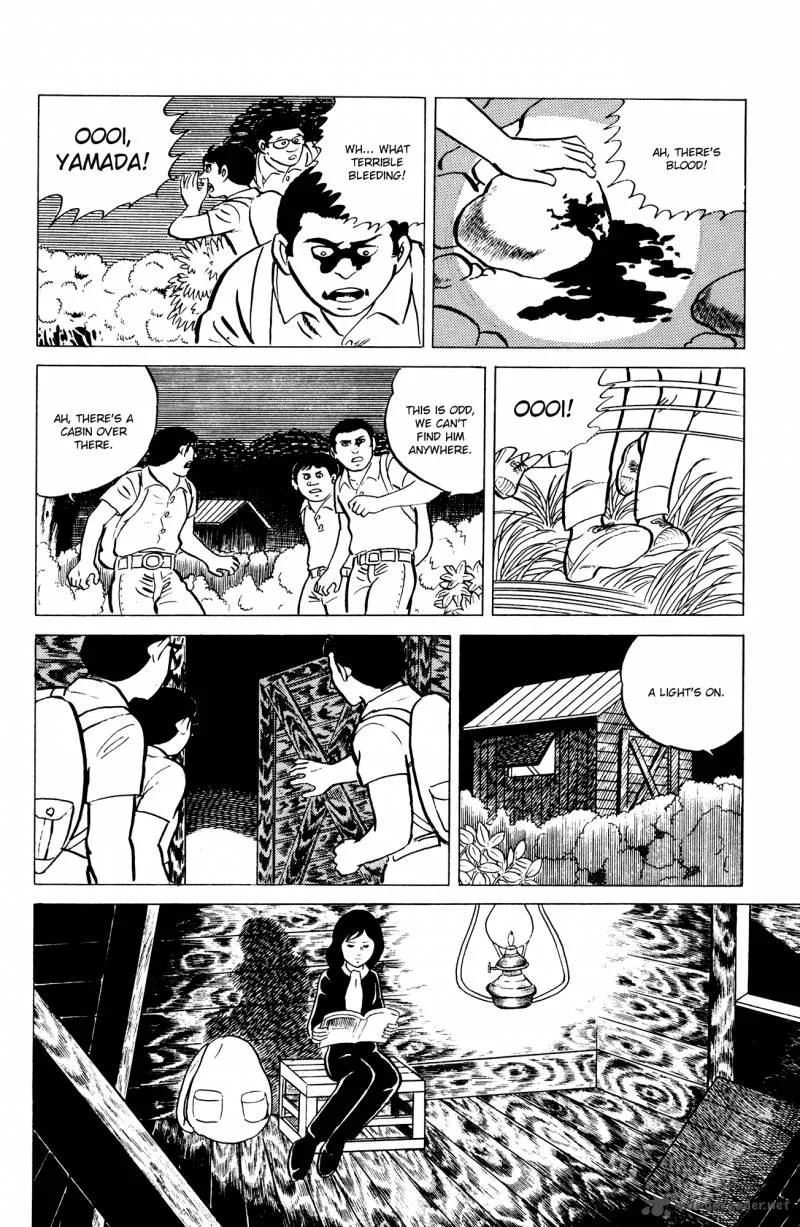 Eko Eko Azaraku Chapter 7 page 8