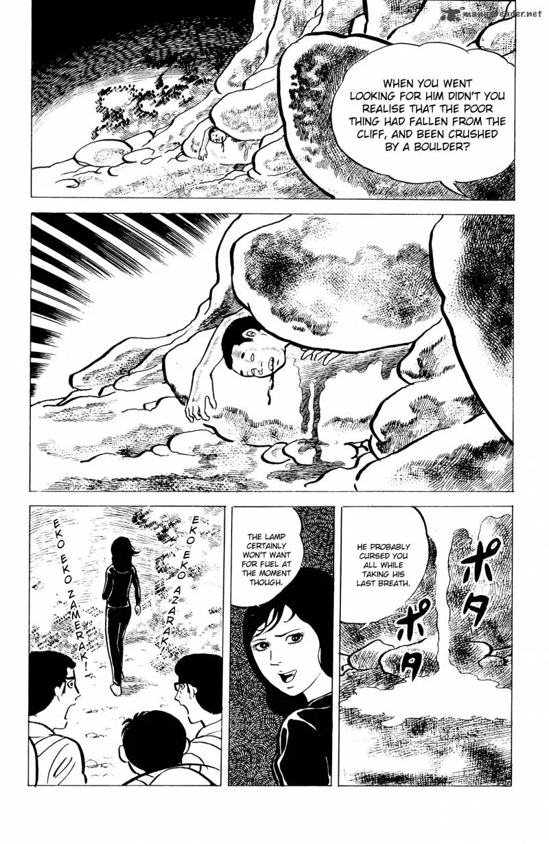 Eko Eko Azaraku Chapter 7 page 20
