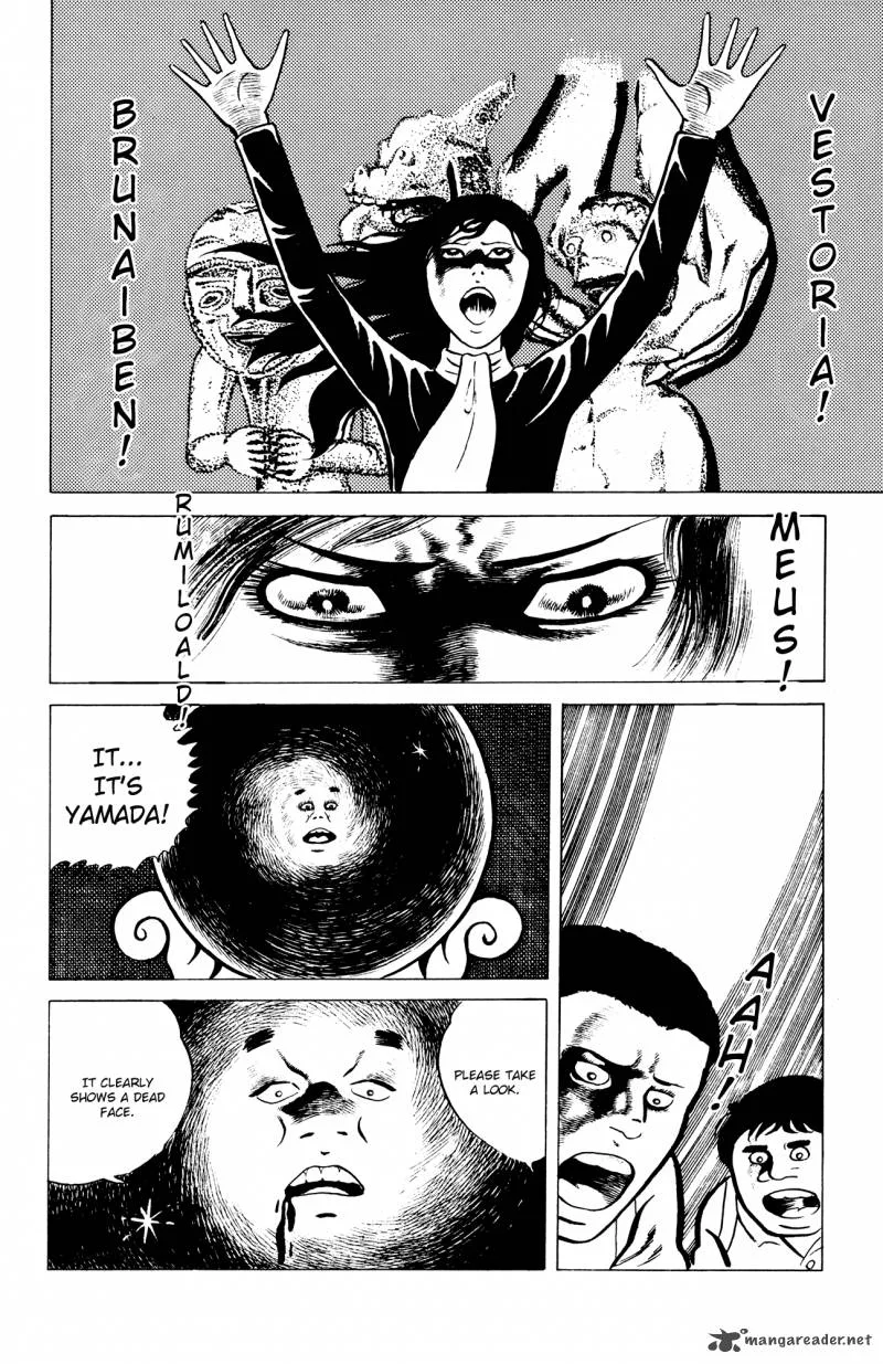 Eko Eko Azaraku Chapter 7 page 12