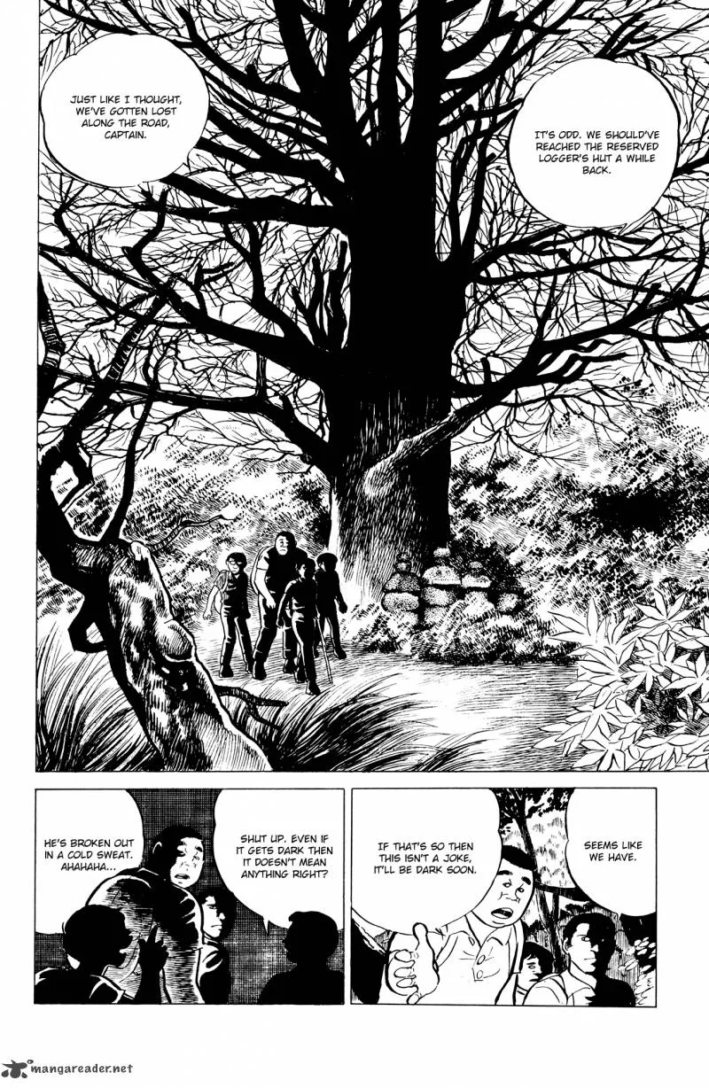 Eko Eko Azaraku Chapter 7 page 2