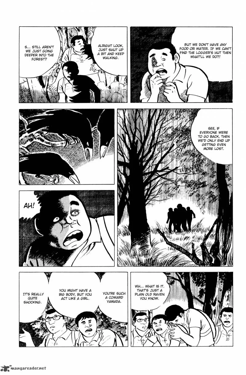 Eko Eko Azaraku Chapter 7 page 3