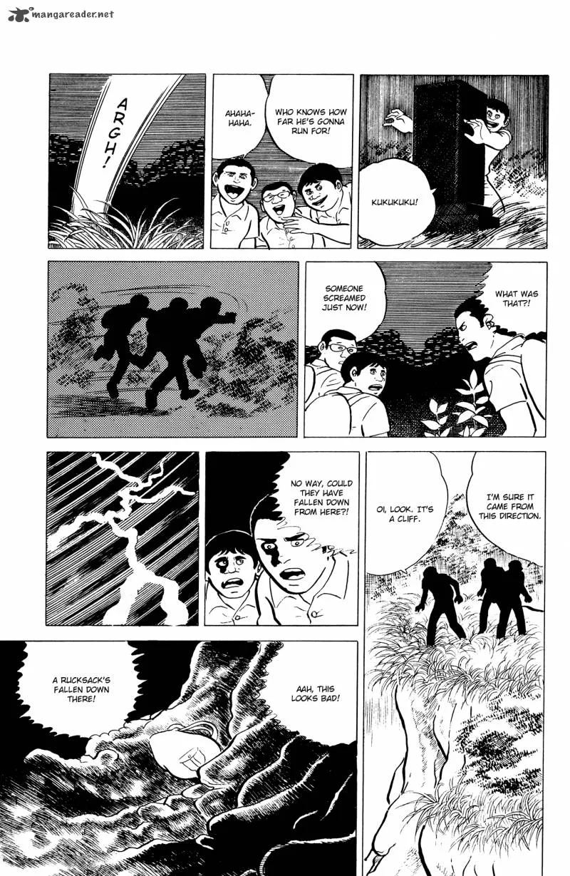 Eko Eko Azaraku Chapter 7 page 7