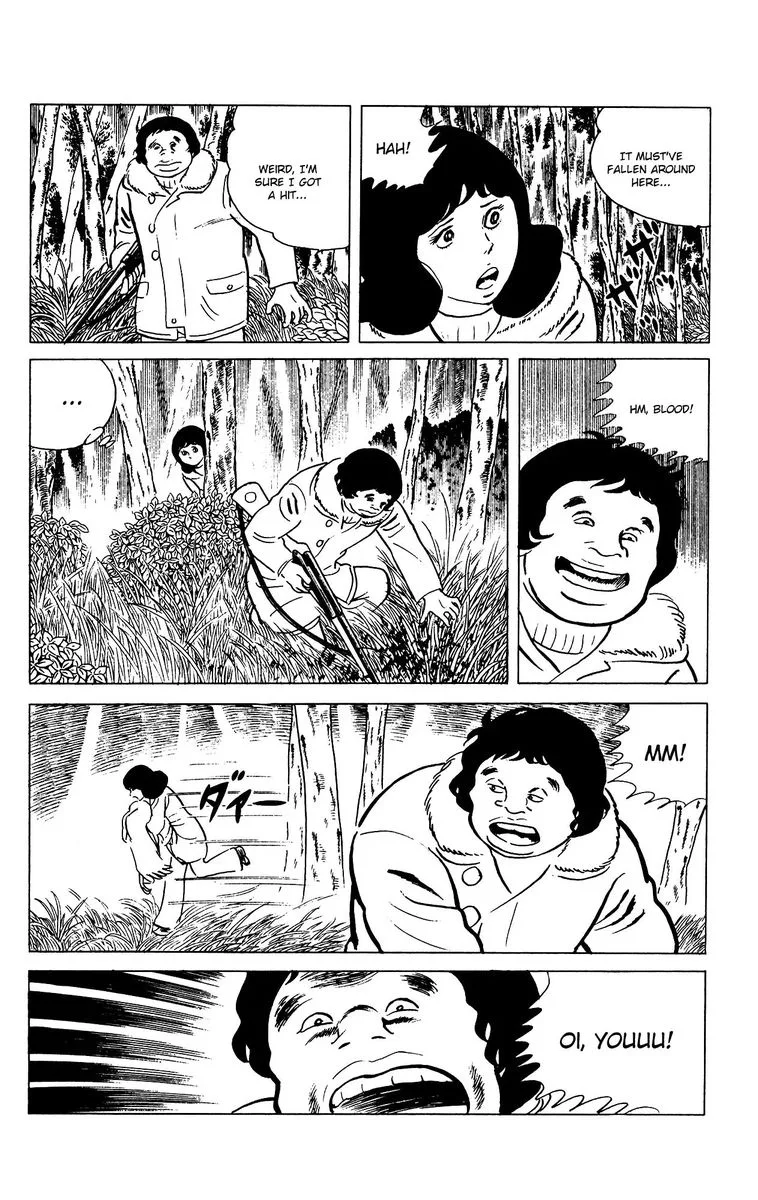 Eko Eko Azaraku Chapter 70 page 4