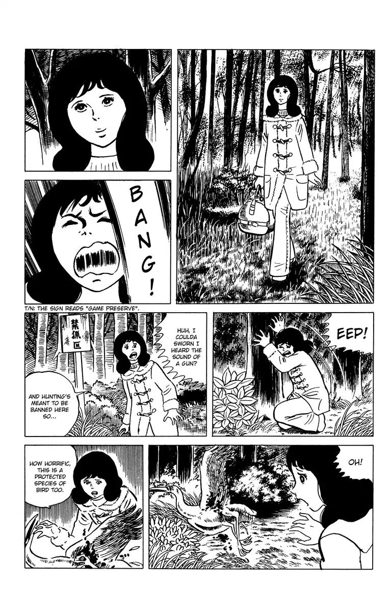 Eko Eko Azaraku Chapter 70 page 3