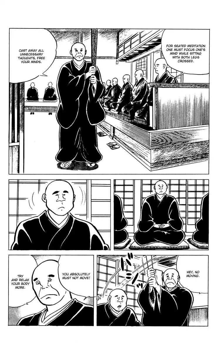 Eko Eko Azaraku Chapter 70 page 16