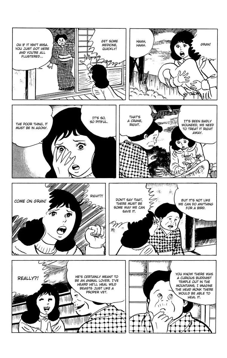 Eko Eko Azaraku Chapter 70 page 5