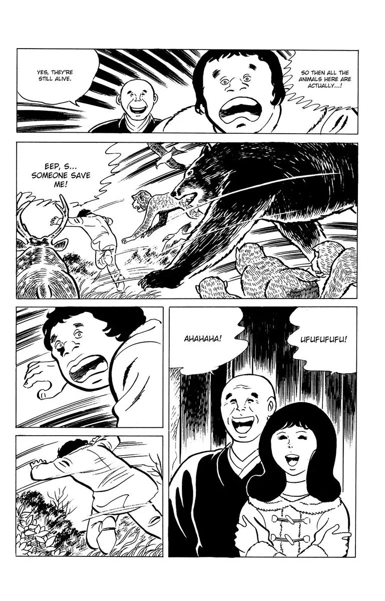 Eko Eko Azaraku Chapter 70 page 20