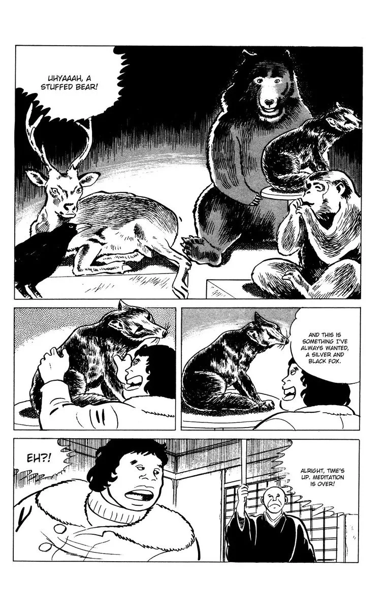 Eko Eko Azaraku Chapter 70 page 18
