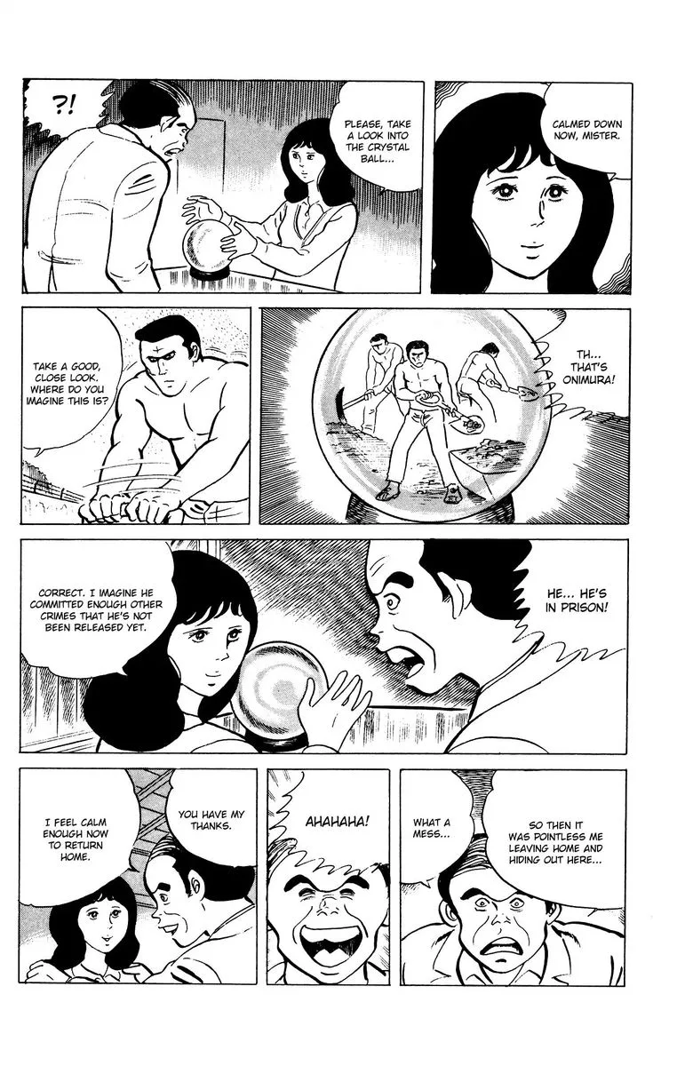 Eko Eko Azaraku Chapter 71 page 20