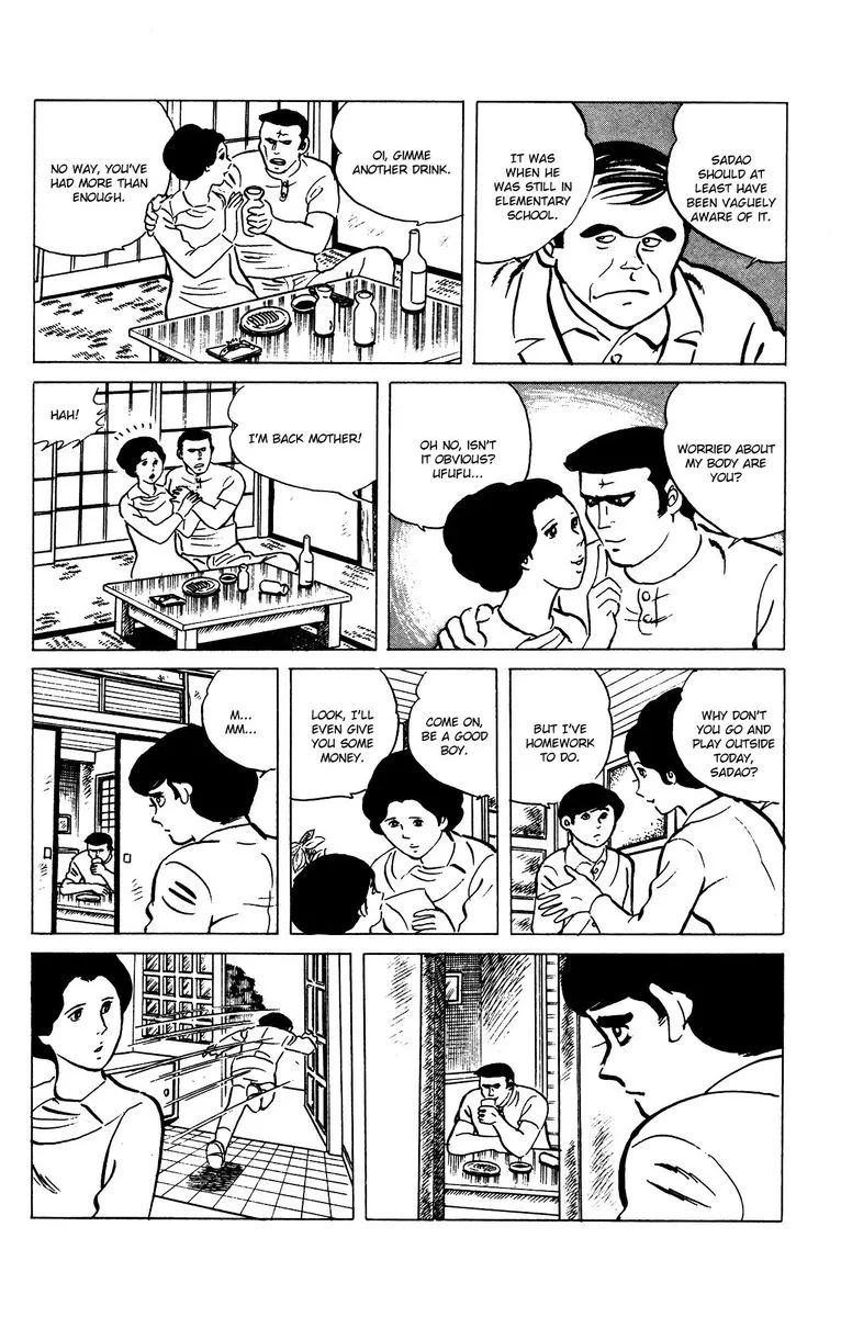 Eko Eko Azaraku Chapter 71 page 16